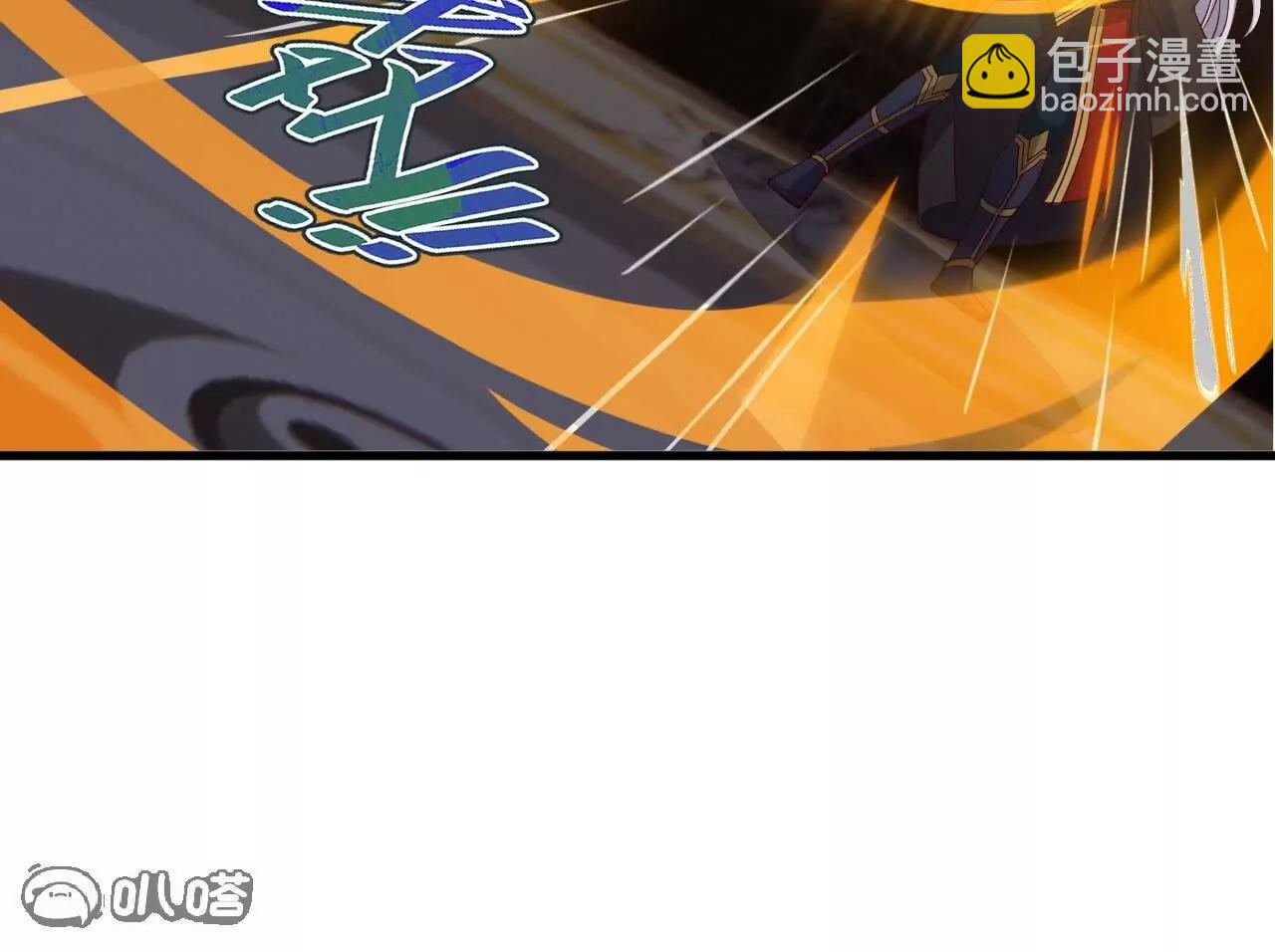🍚仙武帝尊 第823话  空间秘术 第34页