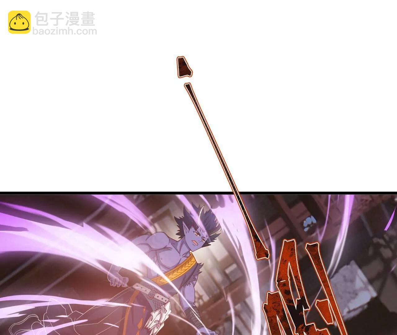 🍚仙武帝尊 第823话  空间秘术 第47页