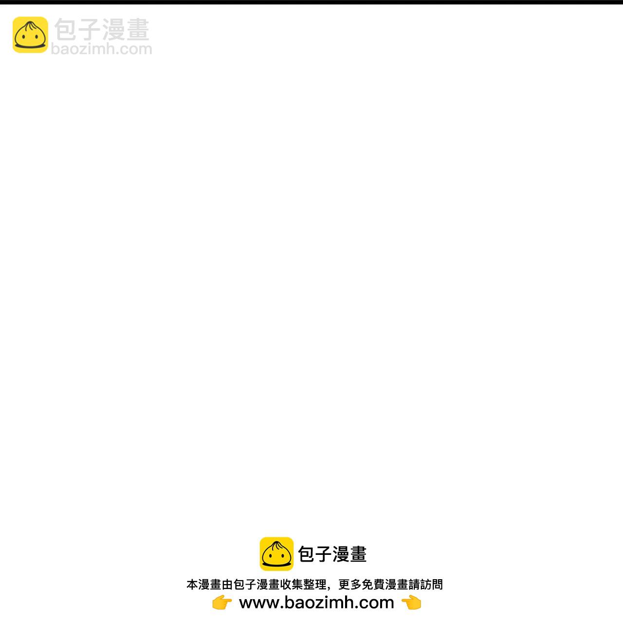 🍚仙武帝尊 第823话  空间秘术 第50页