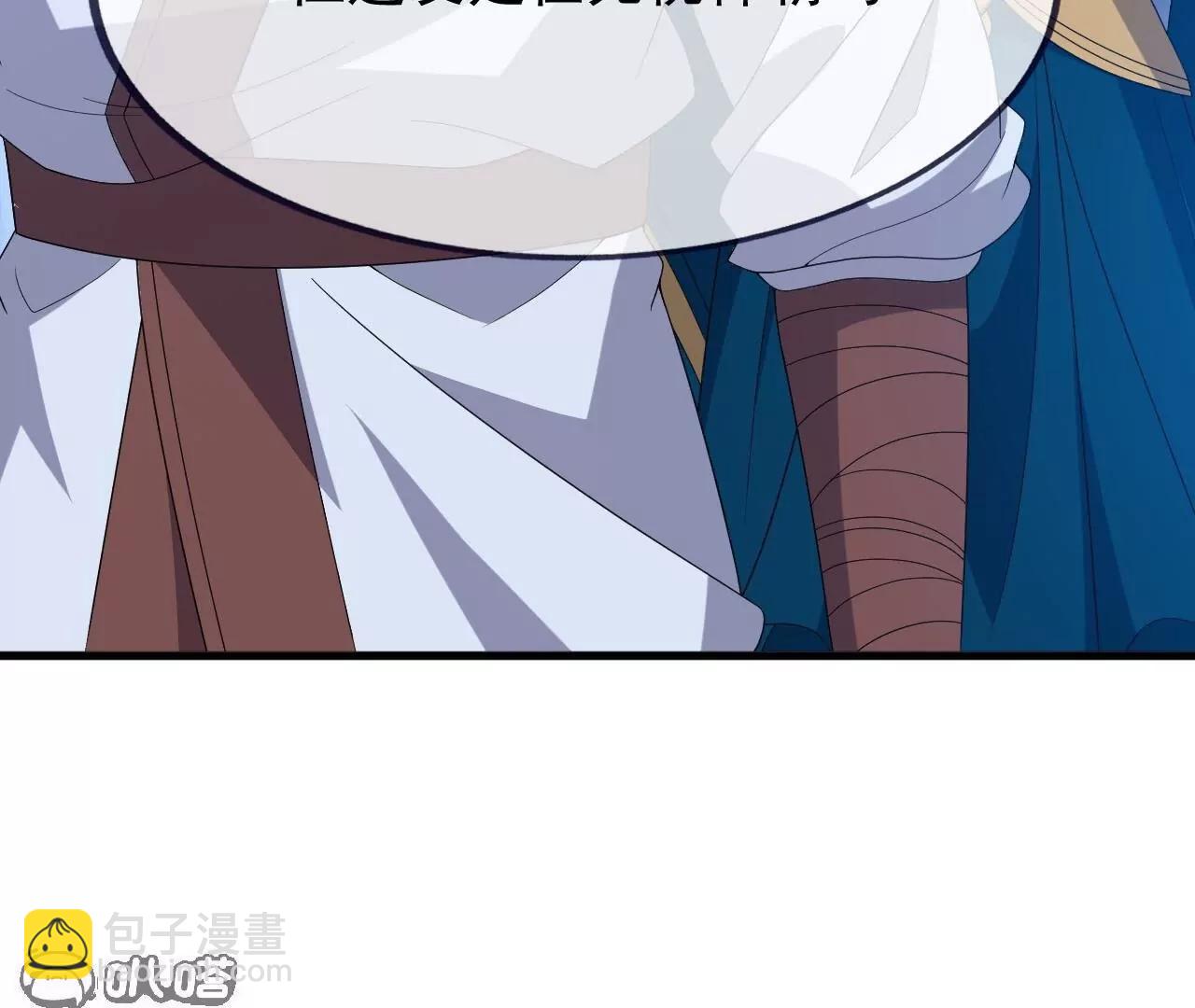 🍚仙武帝尊 第826话  圣人的战斗 第15页