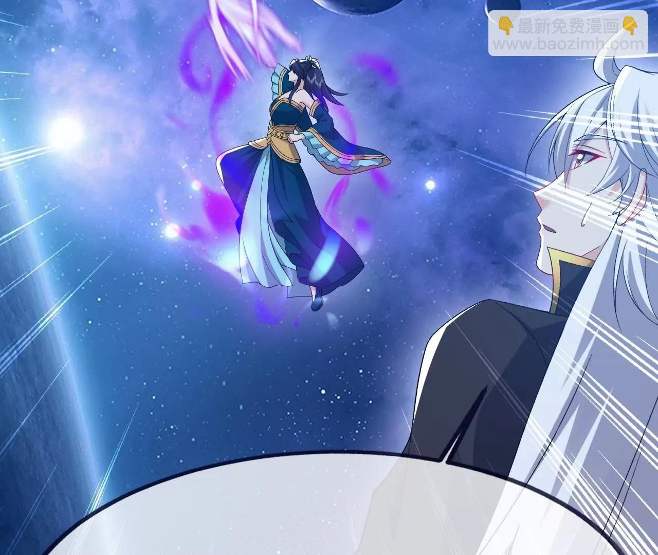 🍚仙武帝尊 第826话  圣人的战斗 第46页