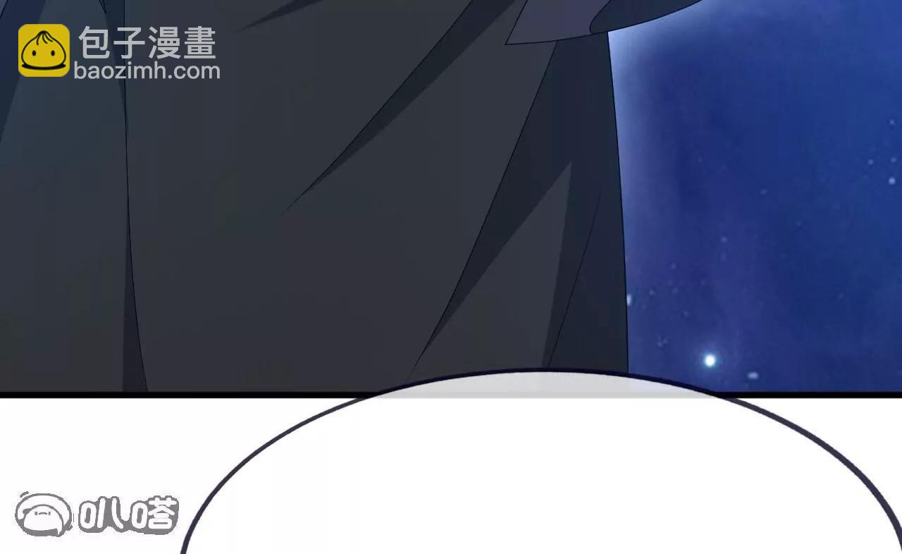 🍚仙武帝尊 第826话  圣人的战斗 第9页