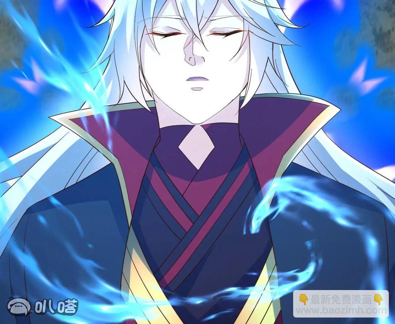 🍚仙武帝尊 第828话  收下回礼吧 第33页