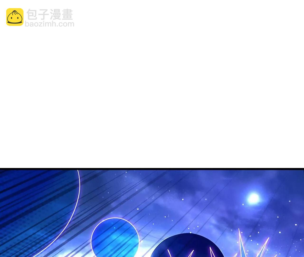 🍚仙武帝尊 第828话  收下回礼吧 第46页