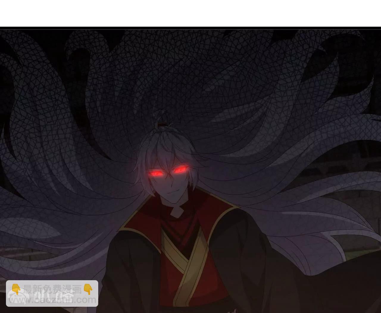 🍚仙武帝尊 第830话  你是我兄弟 第15页