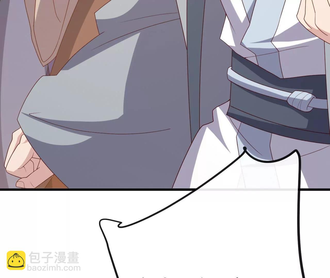 🍚仙武帝尊 第830话  你是我兄弟 第20页