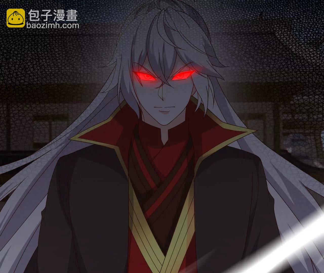 🍚仙武帝尊 第830话  你是我兄弟 第24页