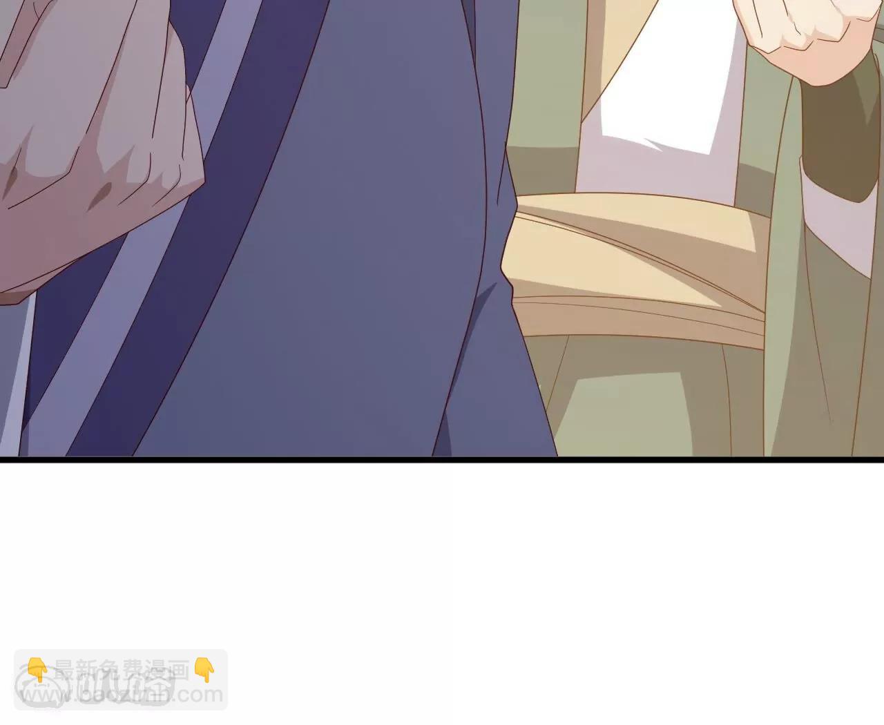 🍚仙武帝尊 第830话  你是我兄弟 第45页