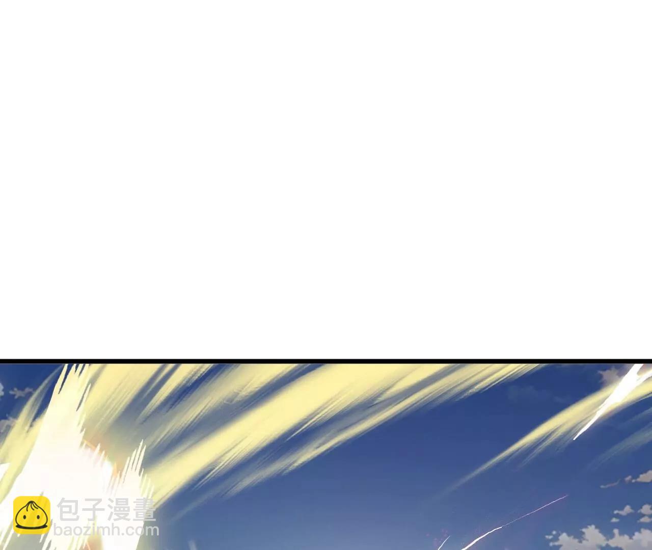 🍚仙武帝尊 第830话  你是我兄弟 第46页