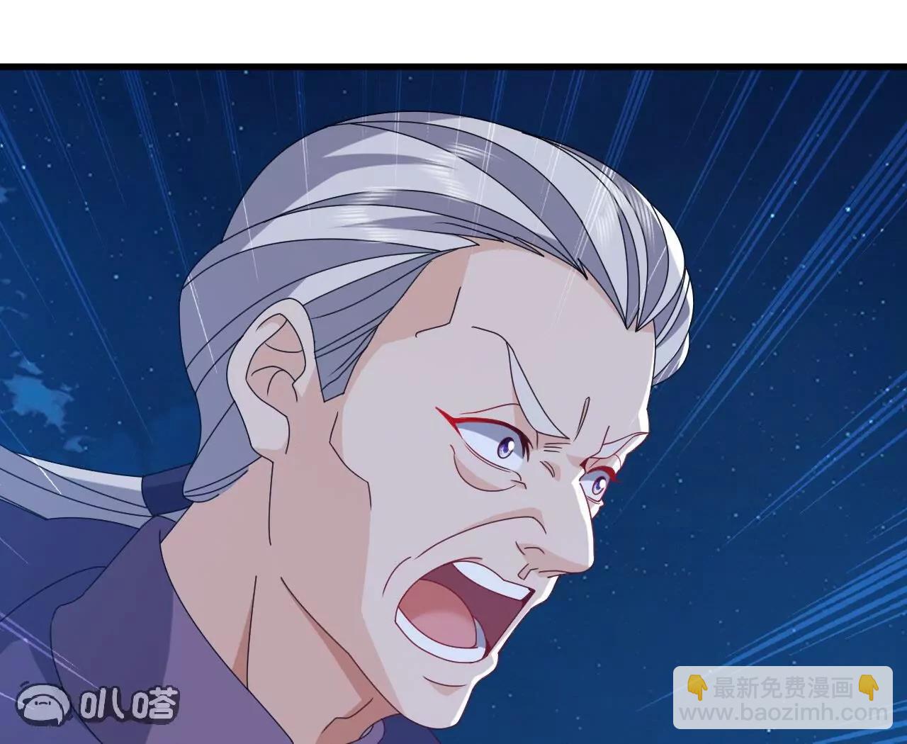 🍚仙武帝尊 第832话  来灭你满门 第15页
