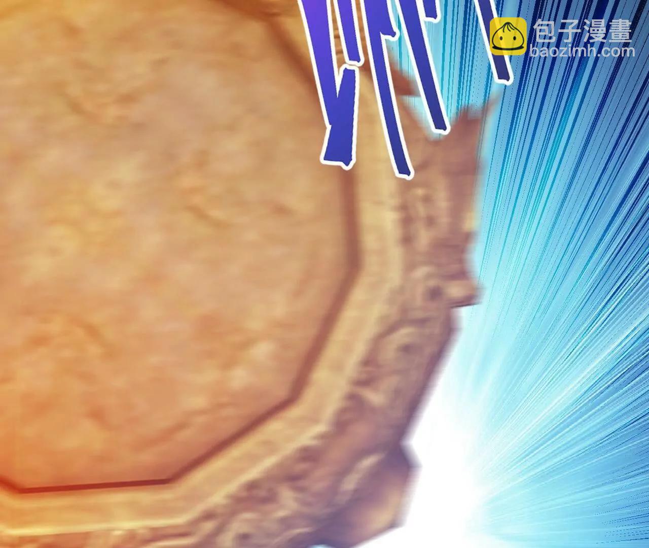 🍚仙武帝尊 第832话  来灭你满门 第24页