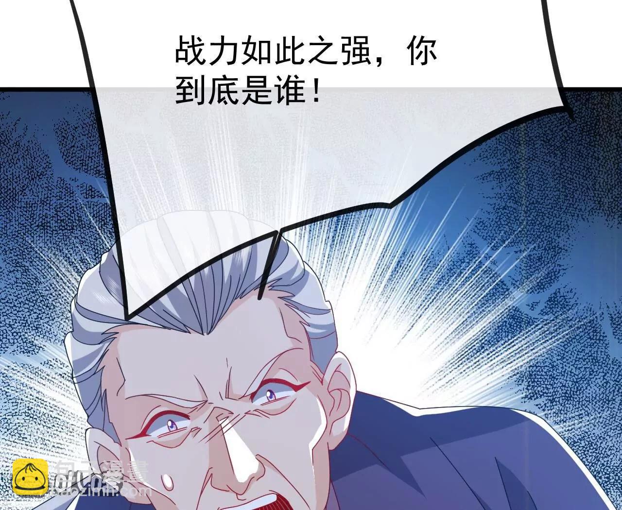 🍚仙武帝尊 第832话  来灭你满门 第29页