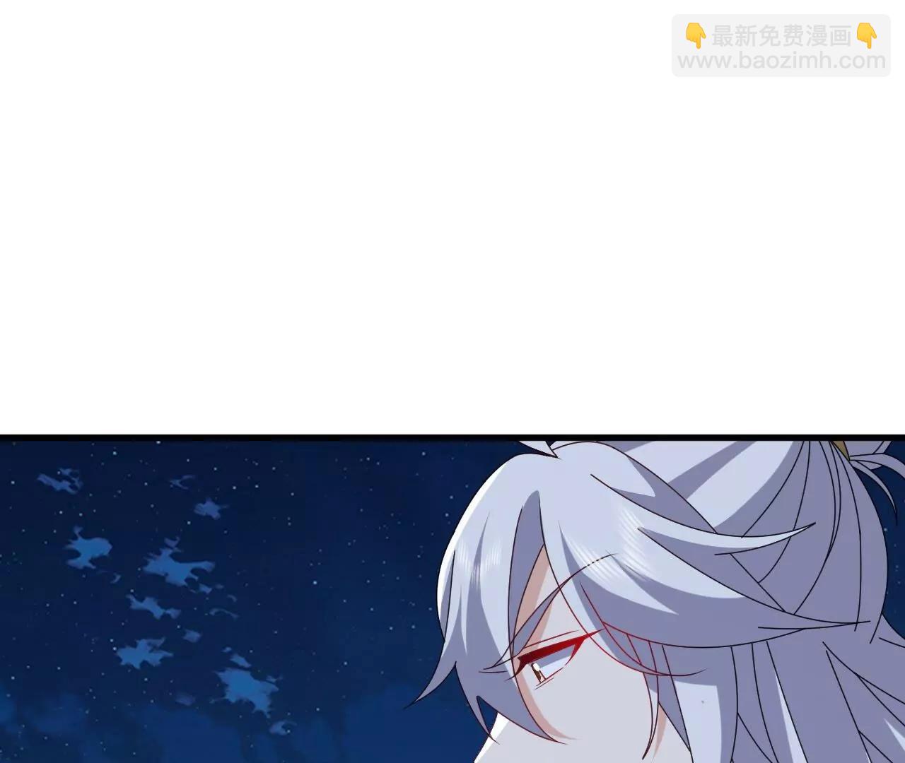 🍚仙武帝尊 第832话  来灭你满门 第32页
