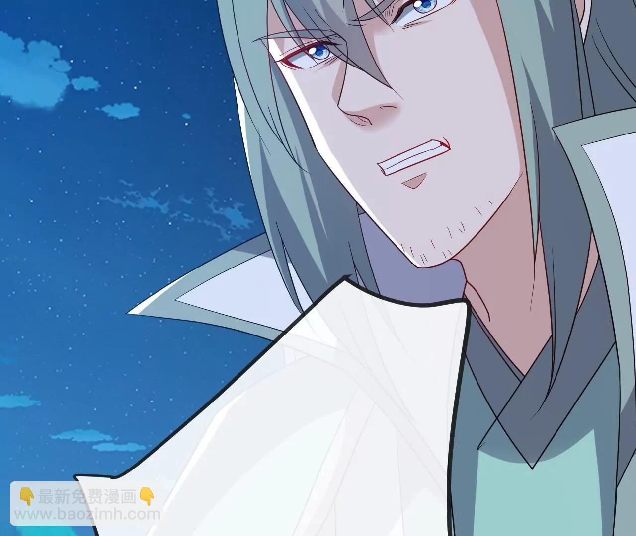 🍚仙武帝尊 第834话  更尽兴一点 第21页