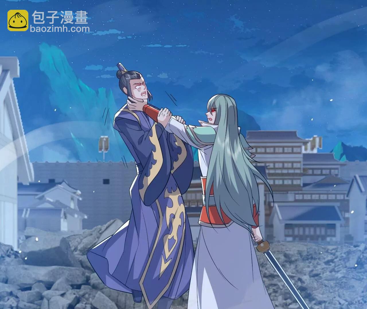 🍚仙武帝尊 第834话  更尽兴一点 第37页