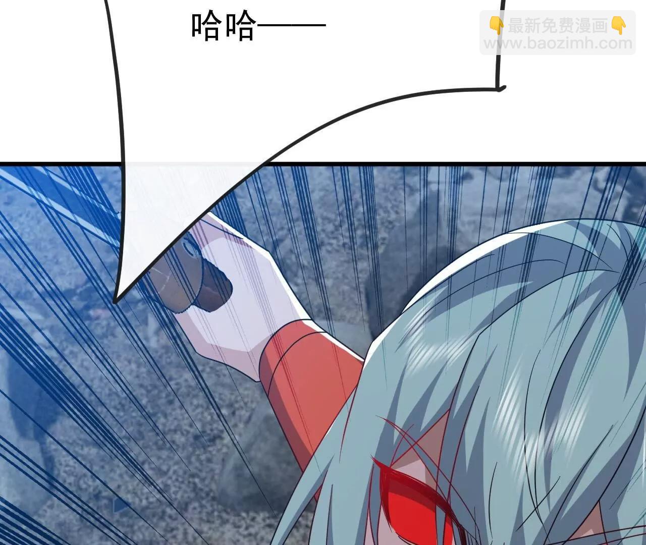 🍚仙武帝尊 第834话  更尽兴一点 第42页