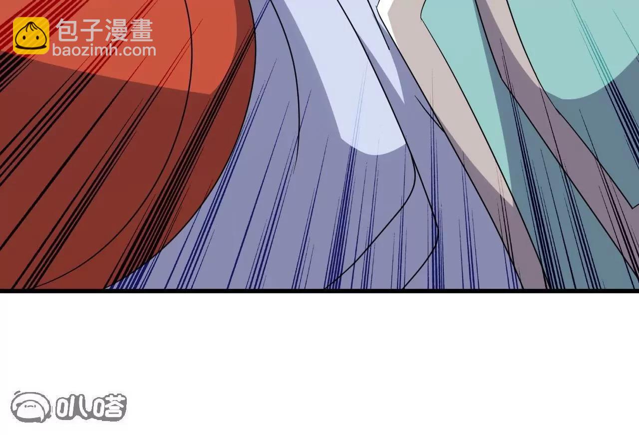 🍚仙武帝尊 第834话  更尽兴一点 第44页