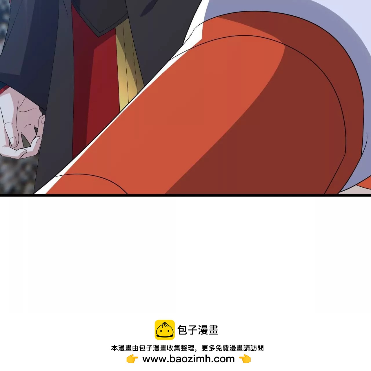 🍚仙武帝尊 第834话  更尽兴一点 第50页