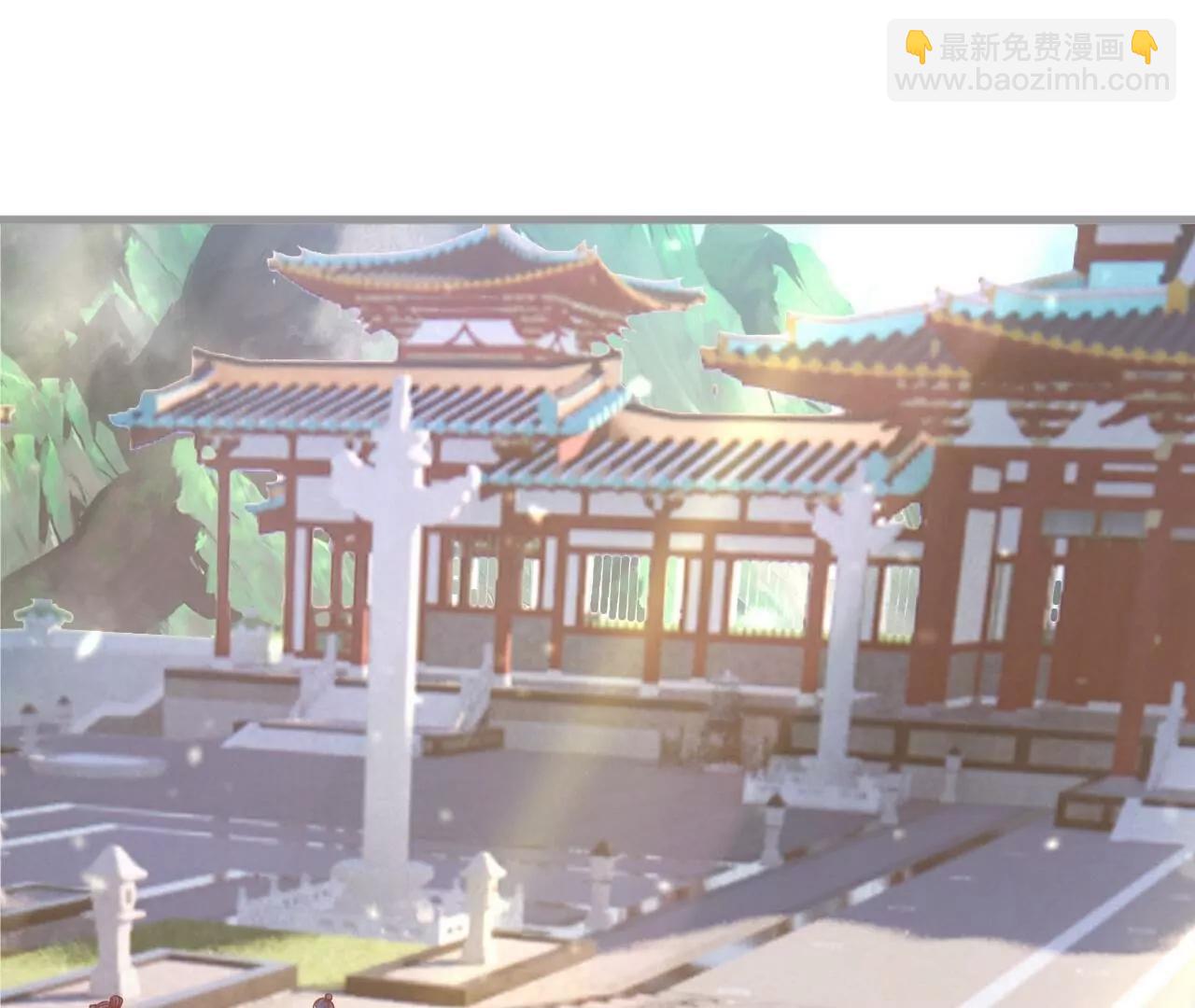 🍚仙武帝尊 第836话  当然是叫你了 第10页