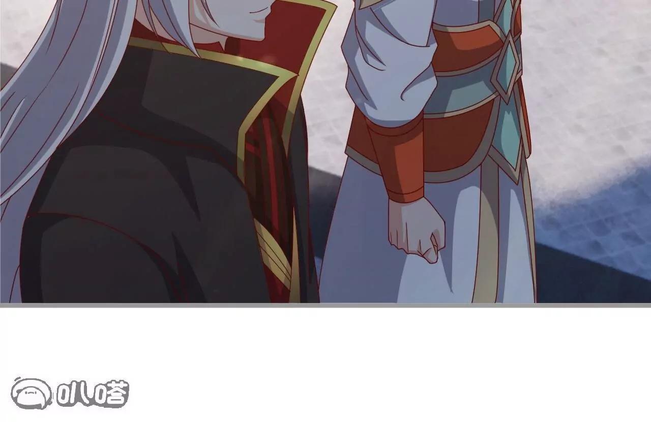 🍚仙武帝尊 第836话  当然是叫你了 第12页