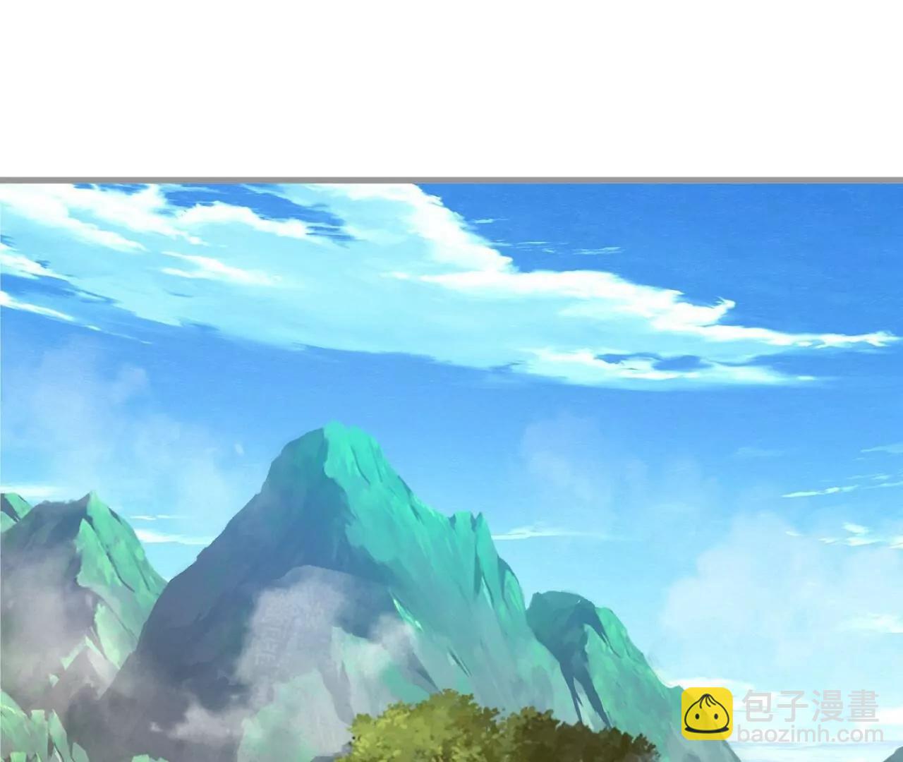 🍚仙武帝尊 第836话  当然是叫你了 第16页