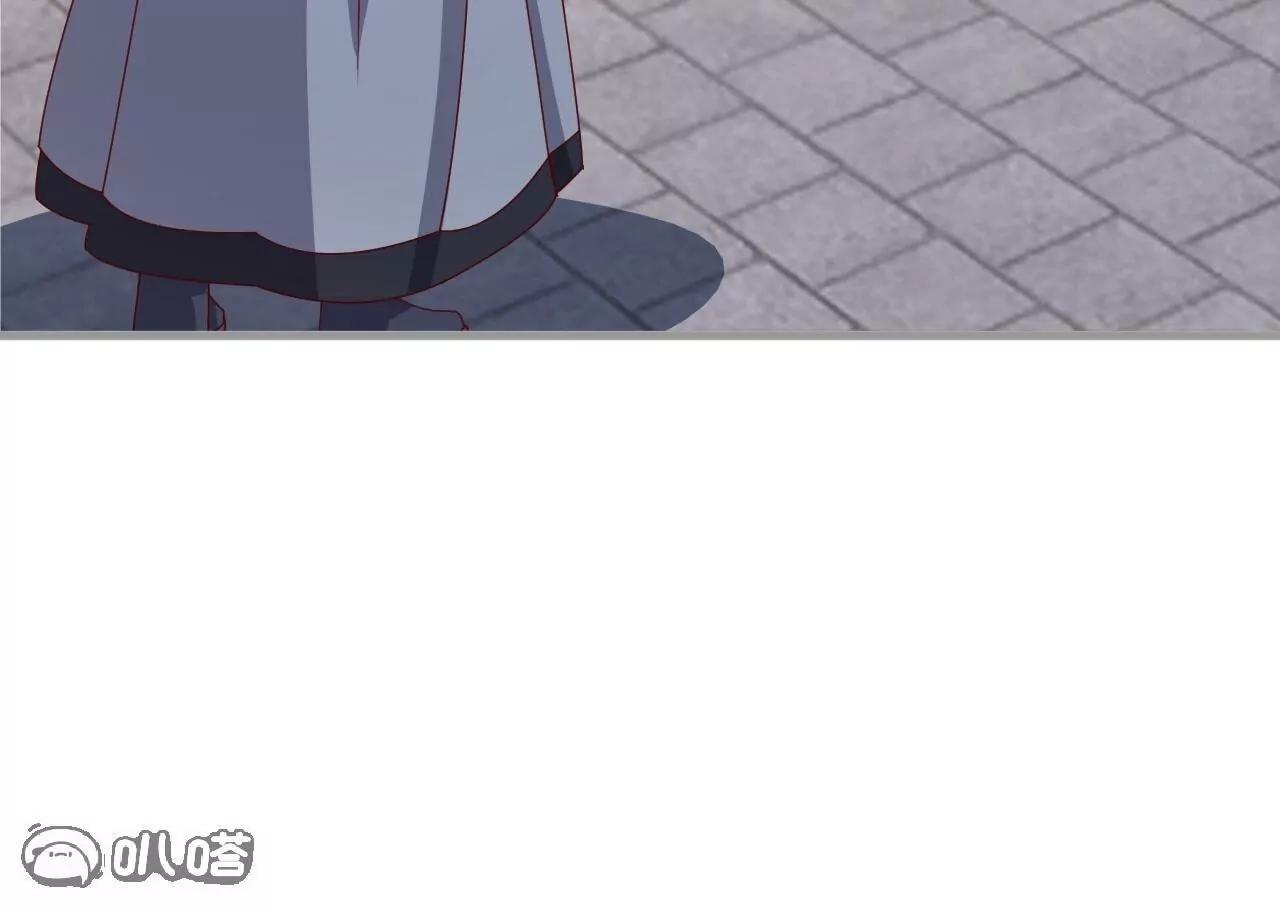 🍚仙武帝尊 第836话  当然是叫你了 第21页