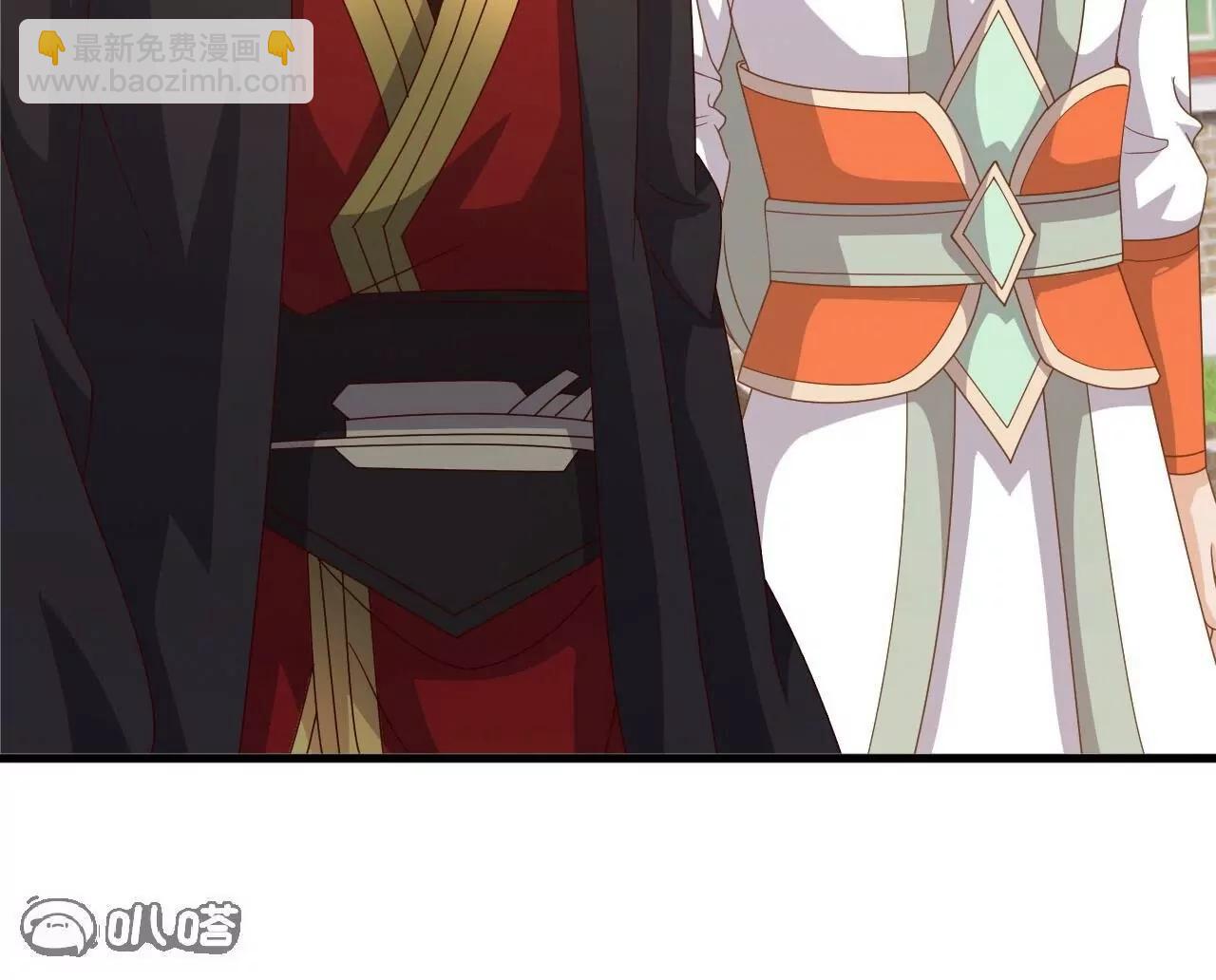 🍚仙武帝尊 第836话  当然是叫你了 第24页