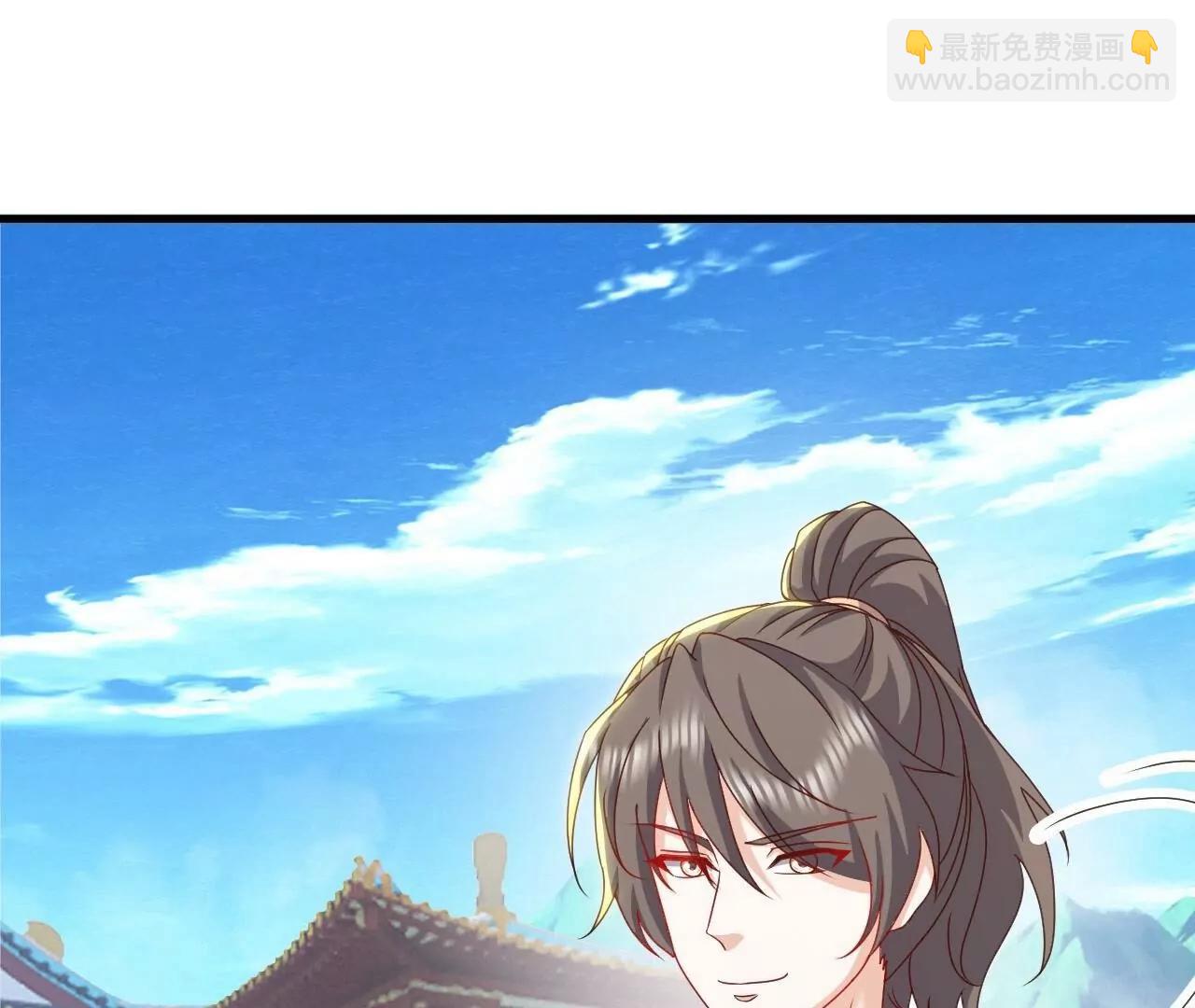 🍚仙武帝尊 第836话  当然是叫你了 第25页