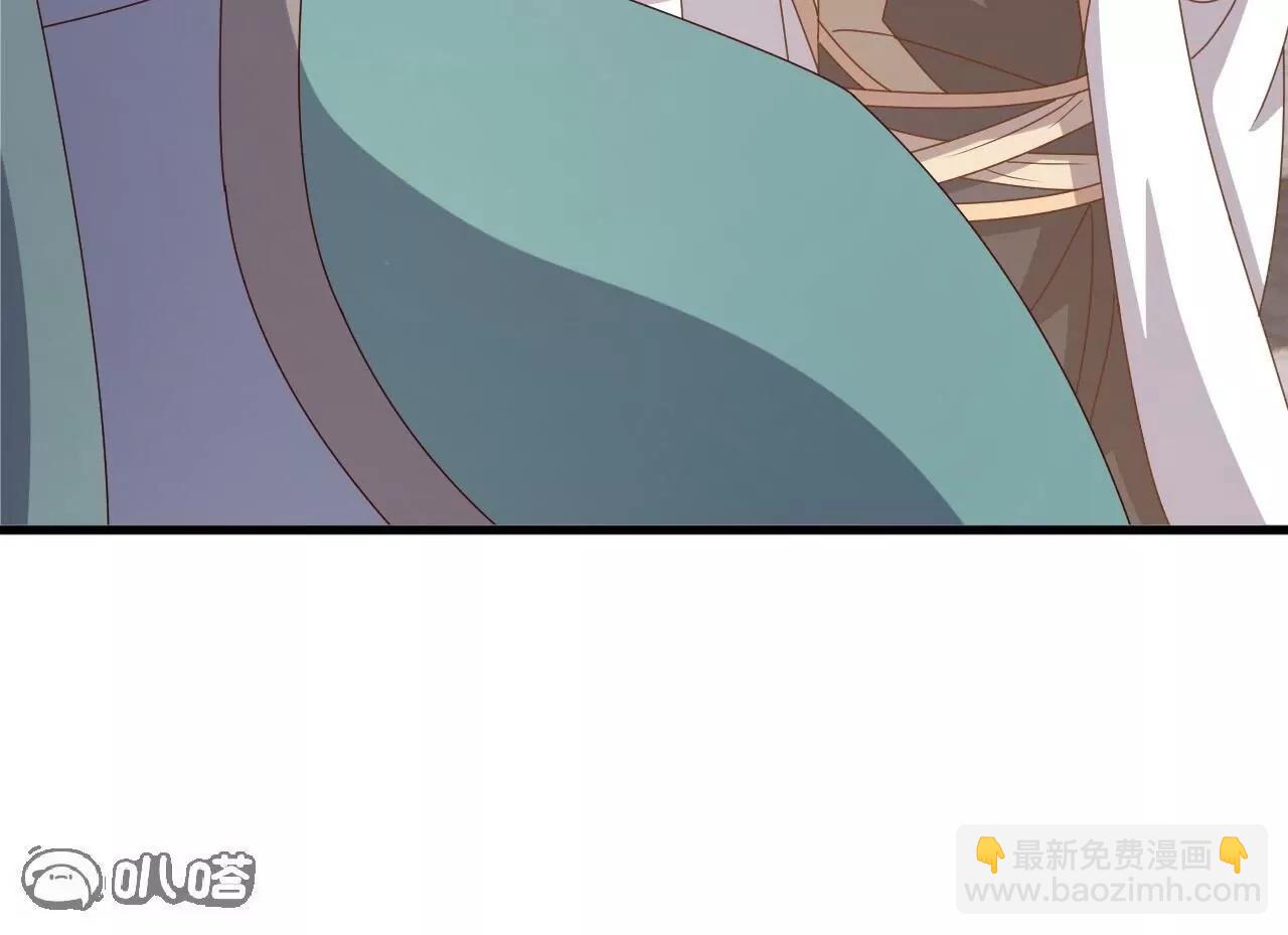 🍚仙武帝尊 第836话  当然是叫你了 第33页