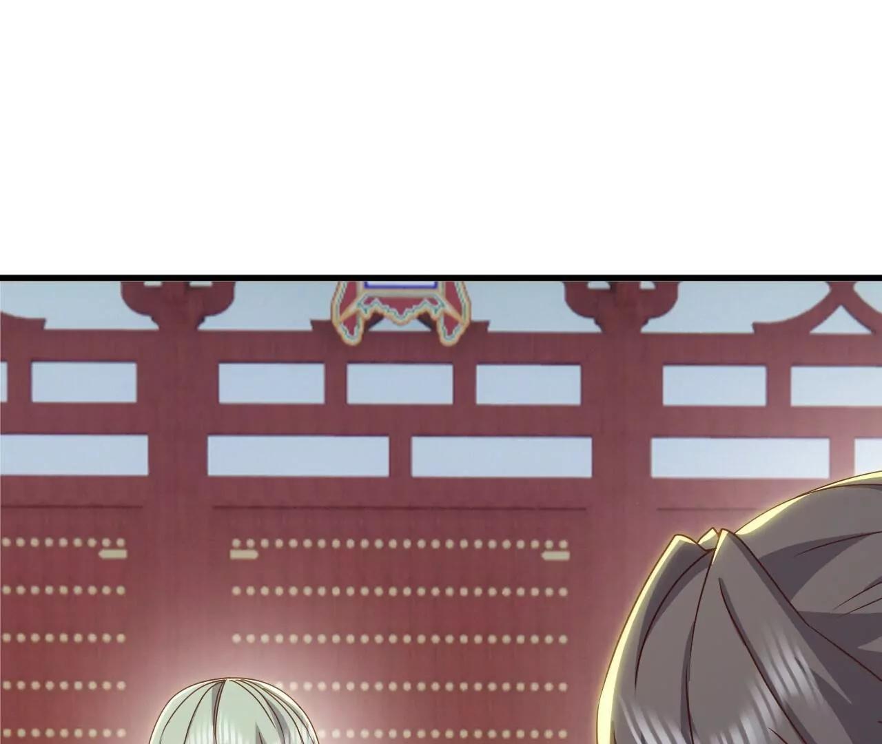 🍚仙武帝尊 第836话  当然是叫你了 第34页