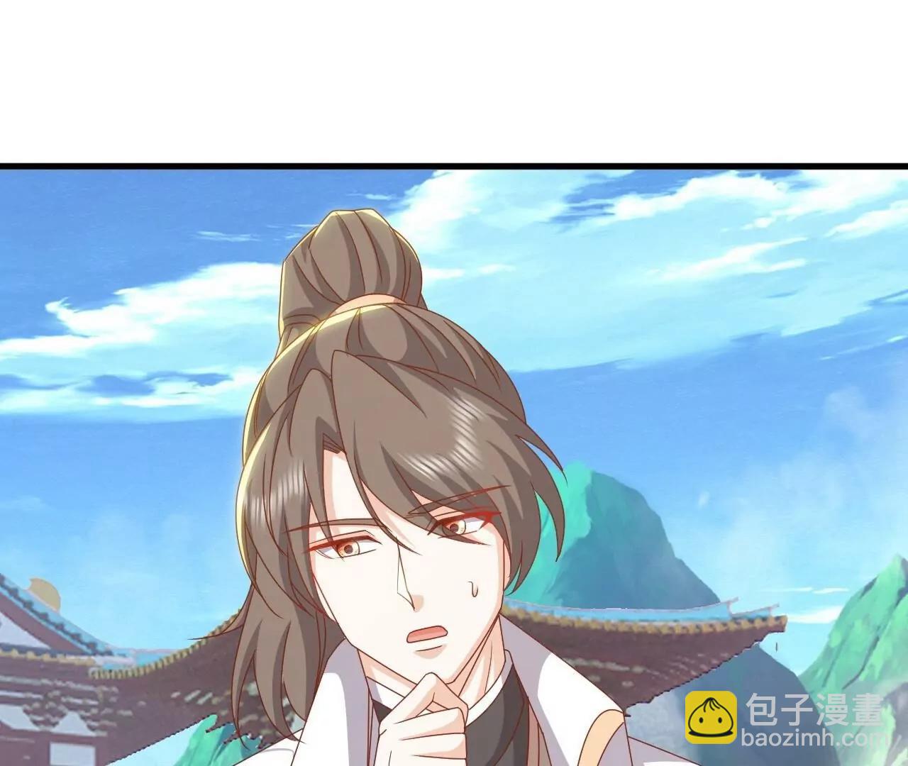 🍚仙武帝尊 第836话  当然是叫你了 第40页
