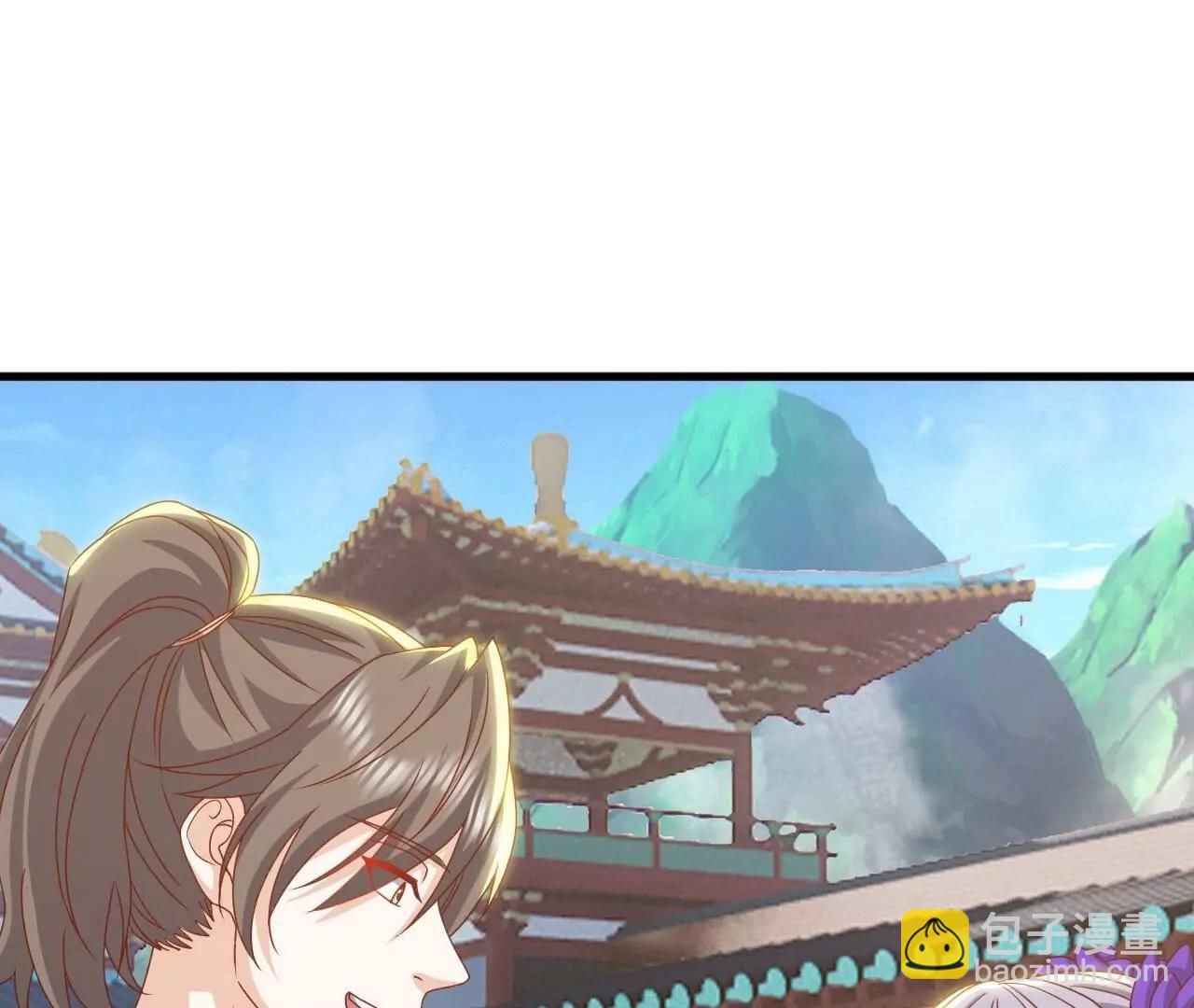 🍚仙武帝尊 第836话  当然是叫你了 第49页