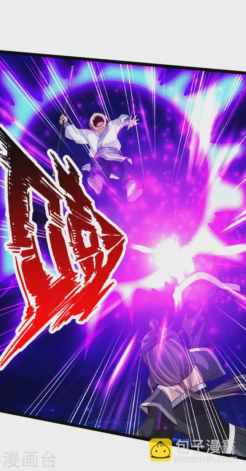 🍚仙武帝尊 第81话 虎娃VS女傀儡 第22页