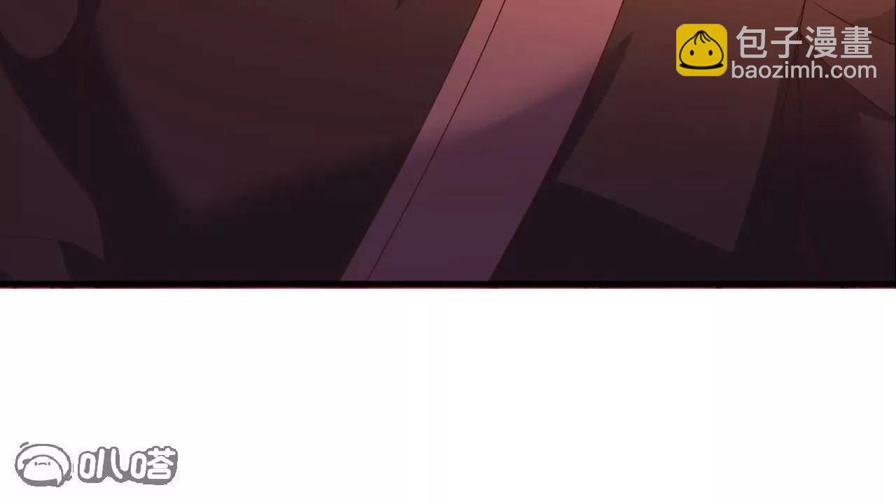 🍚仙武帝尊 第838话  咋还吐血了 第24页