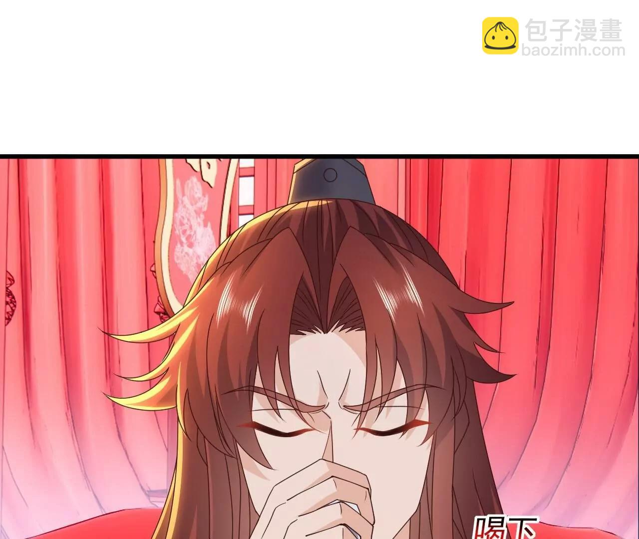 🍚仙武帝尊 第838话  咋还吐血了 第25页