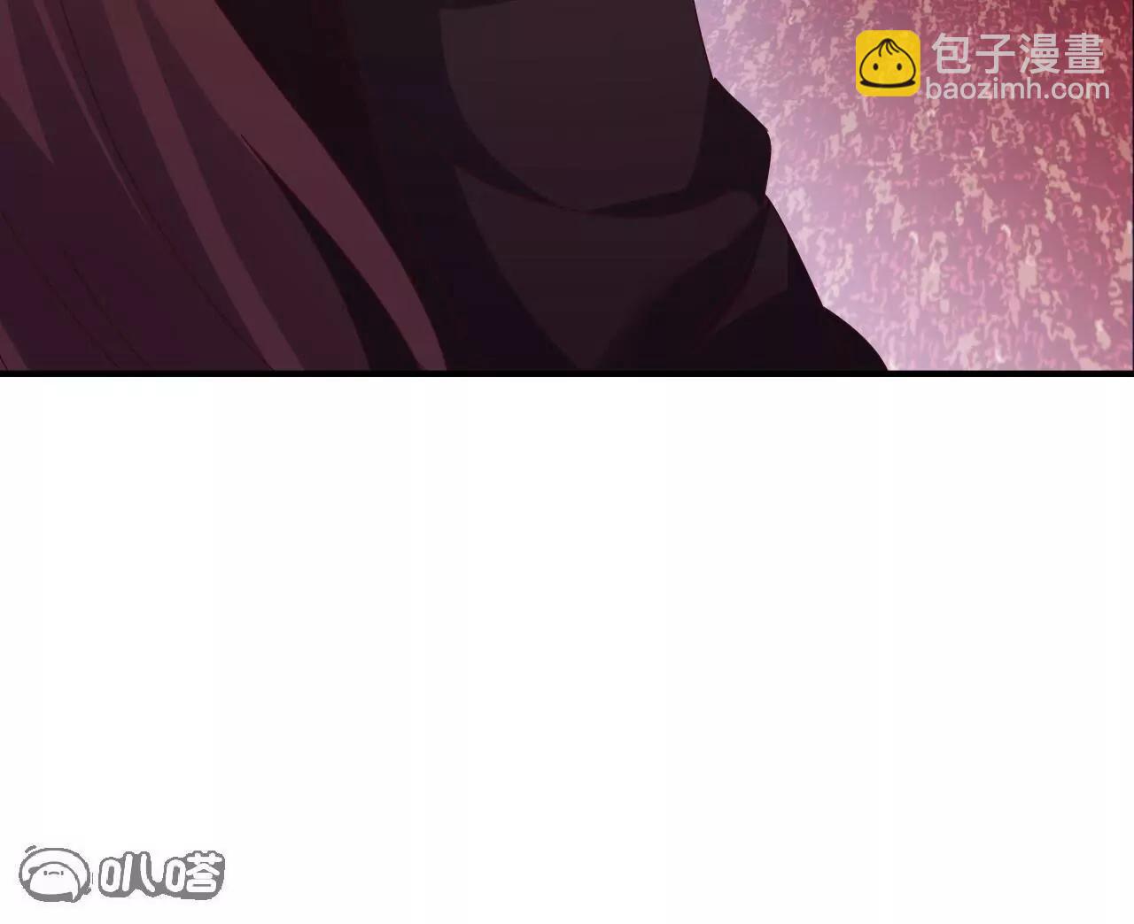 🍚仙武帝尊 第838话  咋还吐血了 第43页