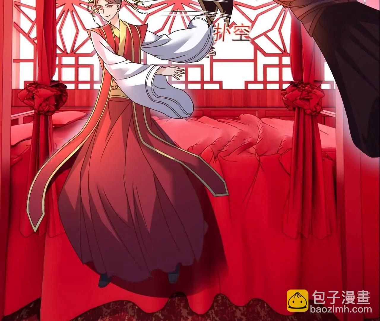 🍚仙武帝尊 第838话  咋还吐血了 第48页