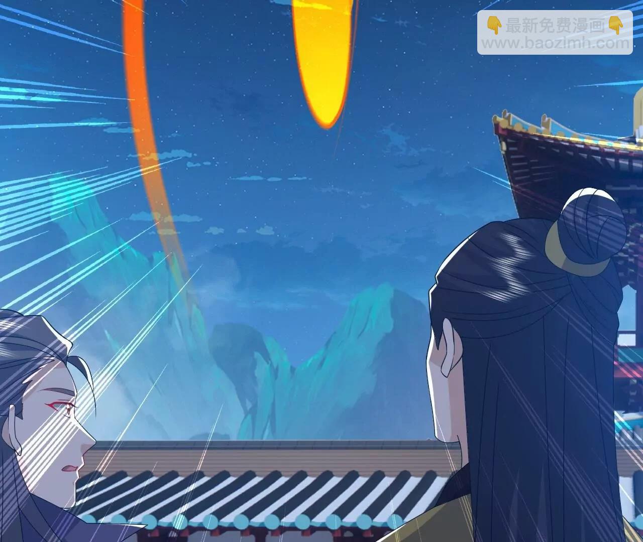 🍚仙武帝尊 第840话  打劫 第14页