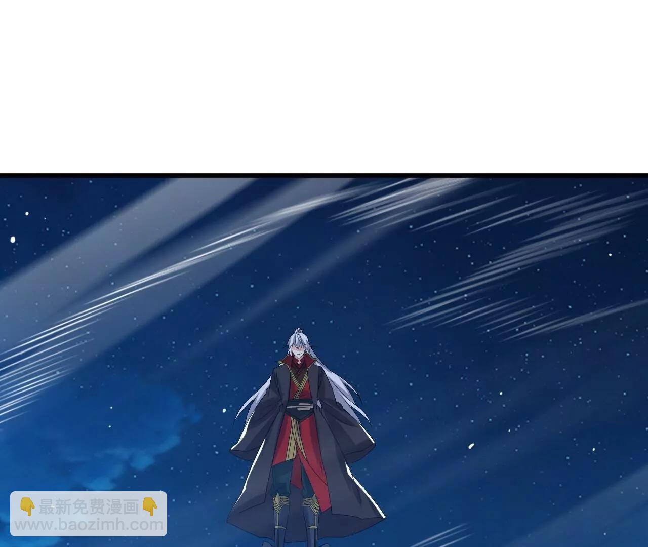 🍚仙武帝尊 第840话  打劫 第23页