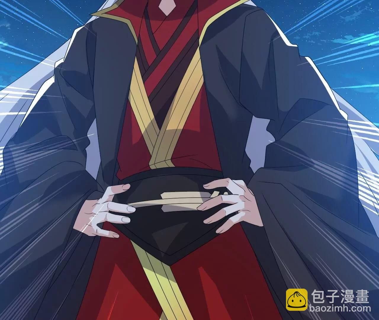 🍚仙武帝尊 第840话  打劫 第27页