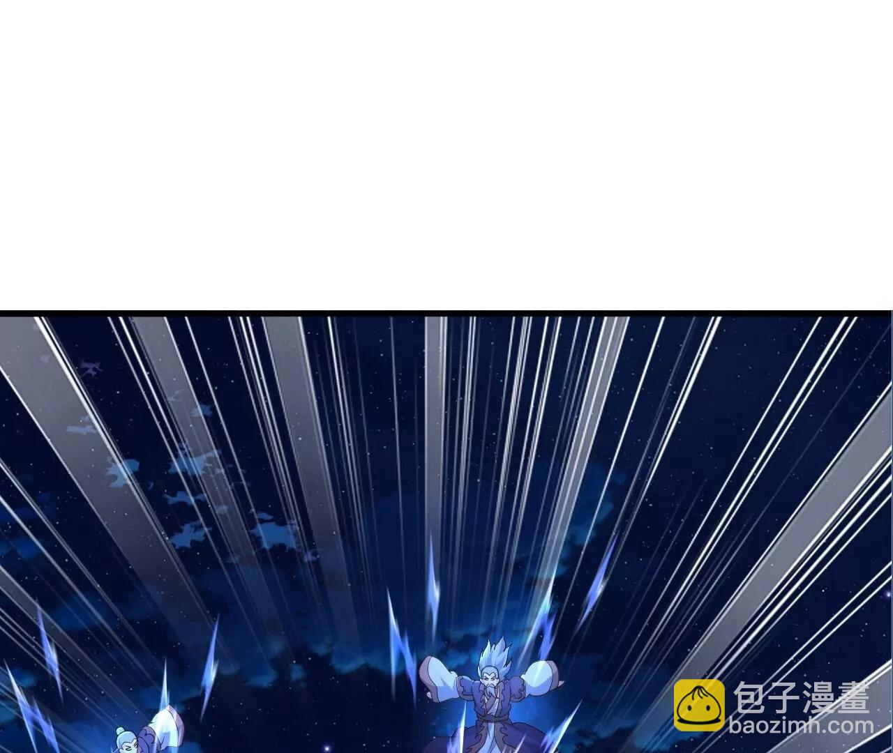 🍚仙武帝尊 第840话  打劫 第32页