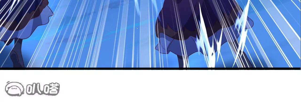 🍚仙武帝尊 第840话  打劫 第34页