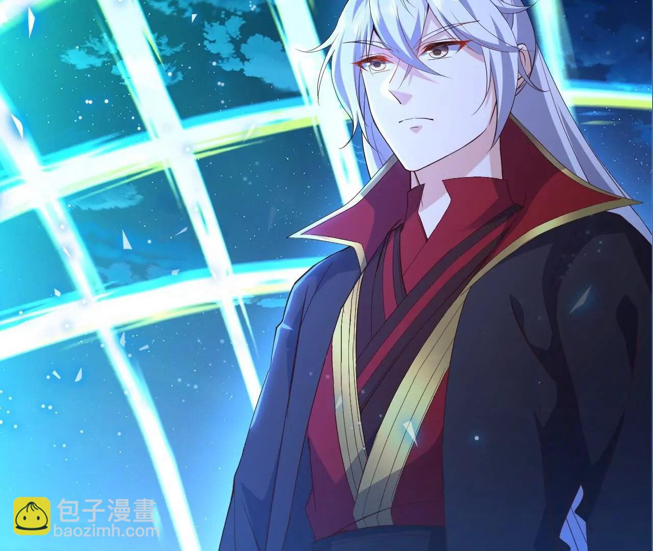 🍚仙武帝尊 第840话  打劫 第39页
