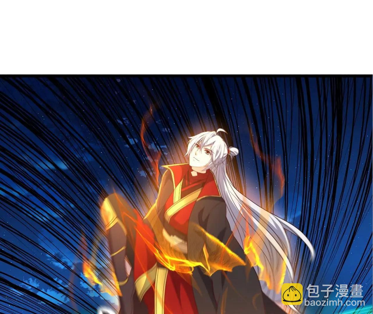 🍚仙武帝尊 第840话  打劫 第44页