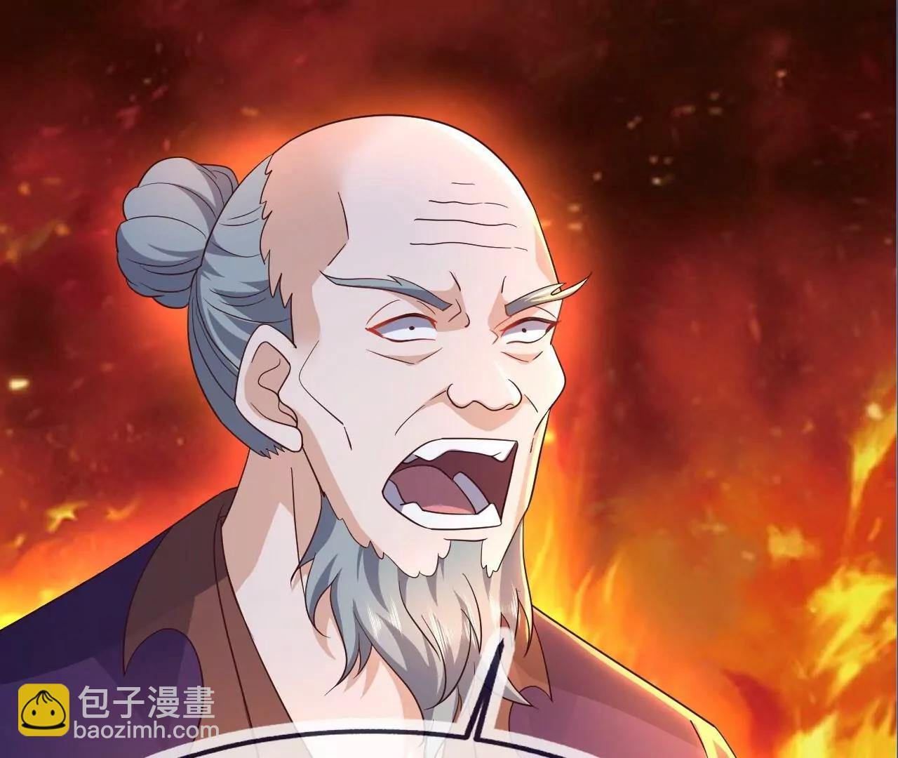 🍚仙武帝尊 第840话  打劫 第48页