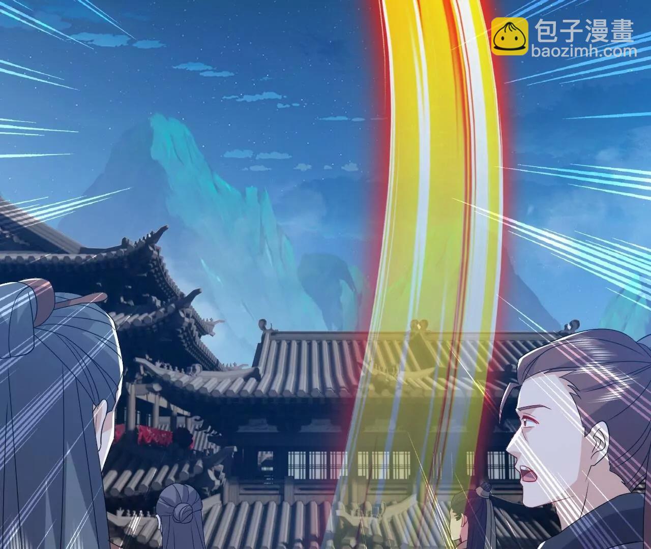 🍚仙武帝尊 第840话  打劫 第5页