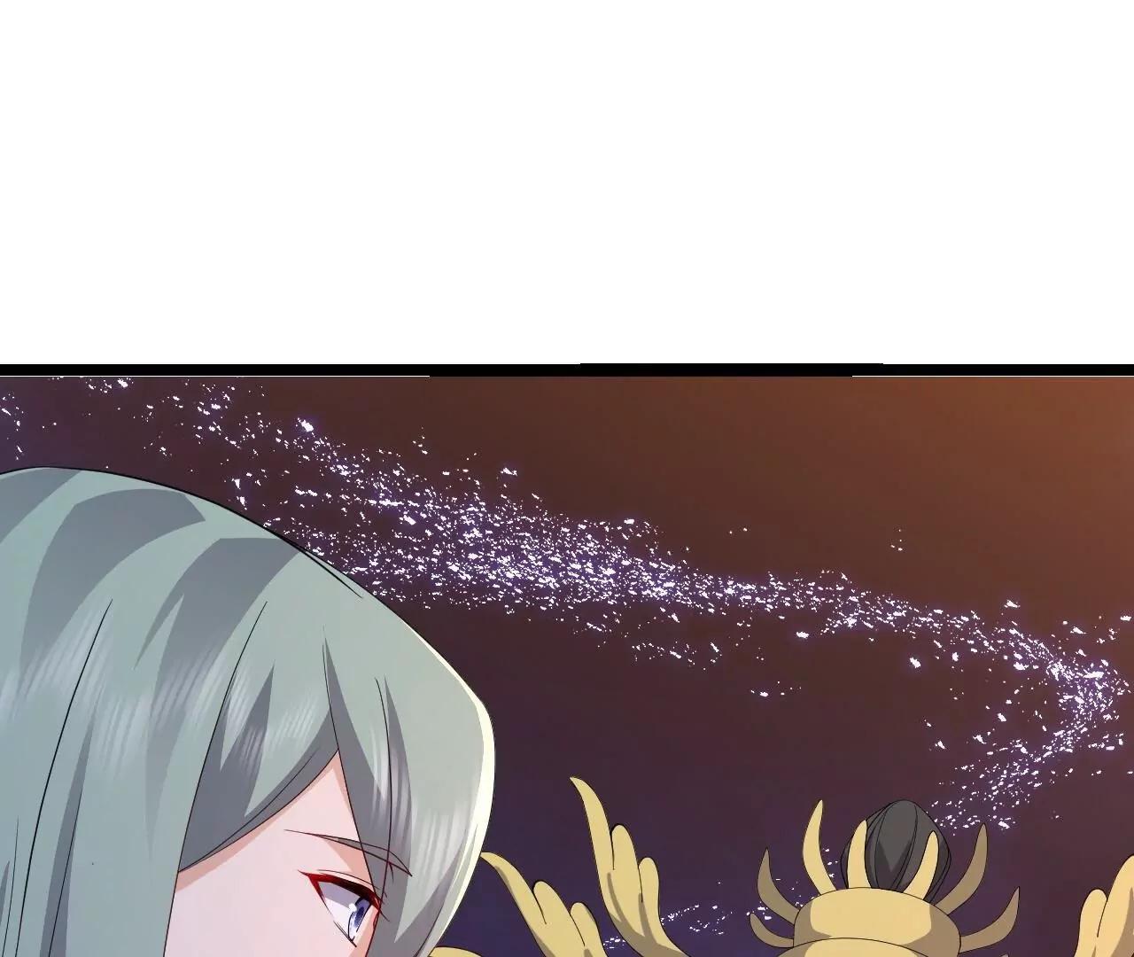 🍚仙武帝尊 第842话  意外之喜 第10页