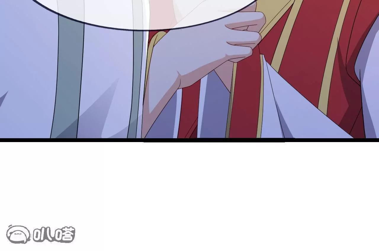 🍚仙武帝尊 第842话  意外之喜 第12页