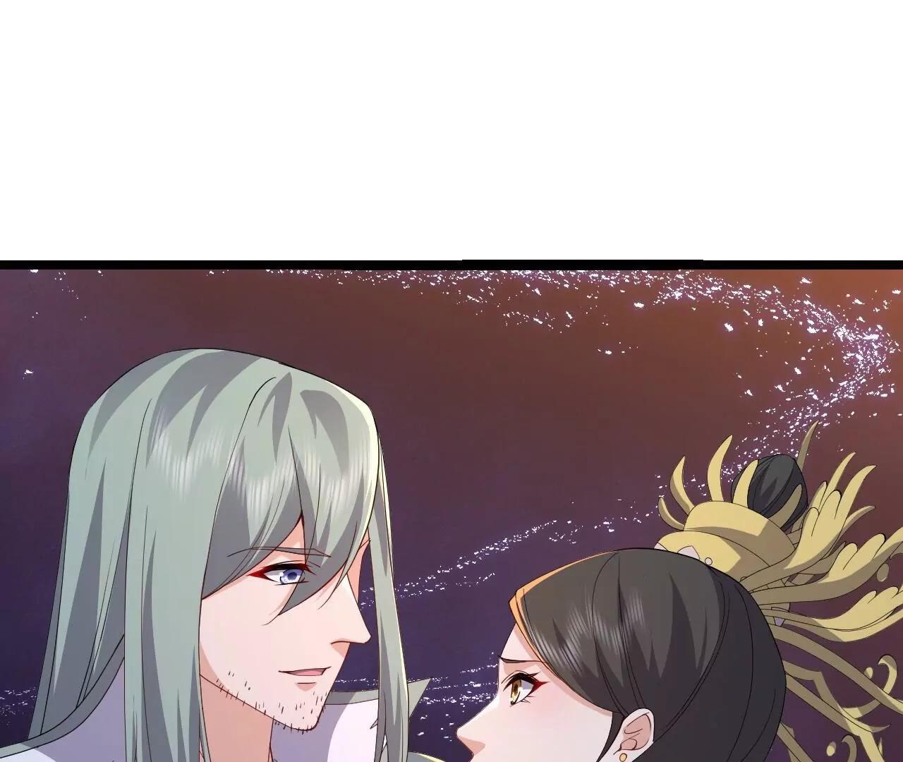 🍚仙武帝尊 第842话  意外之喜 第13页