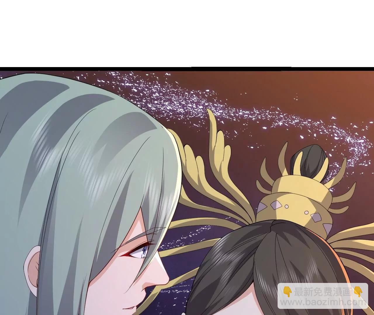 🍚仙武帝尊 第842话  意外之喜 第16页